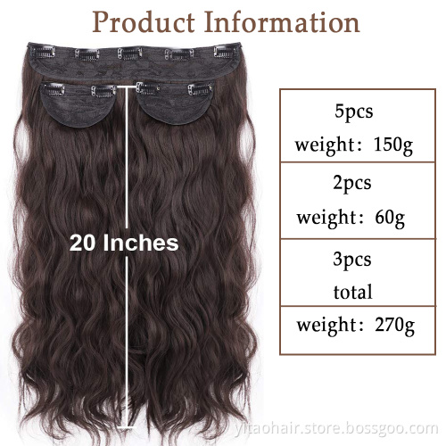 wholesale Hair Extensions 2P 5P Thick Hair Invisible Long Wavy  Head Synthetic Hairpiece for Women Brown wavy hair